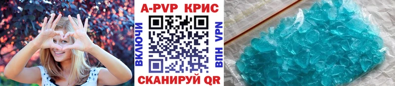 Купить наркоту Киреевск Конопля  Мефедрон  ГАШИШ 