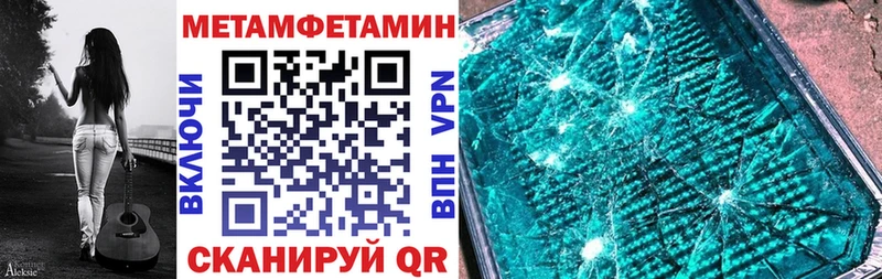 где продают Киреевск АМФ 98%
