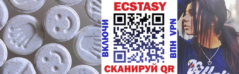 Ecstasy louis Vuitton  где можно купить наркотик  Киреевск 