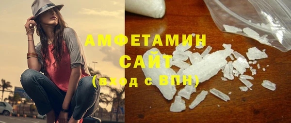 круглые Нея