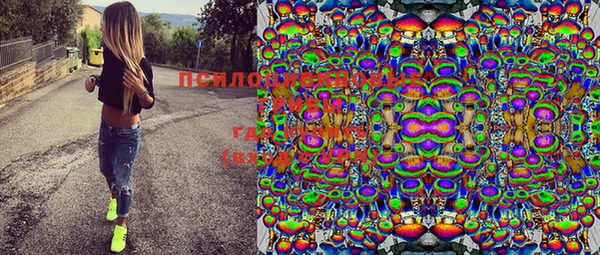 круглые Нея