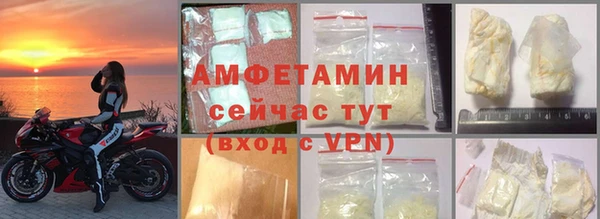 круглые Нея