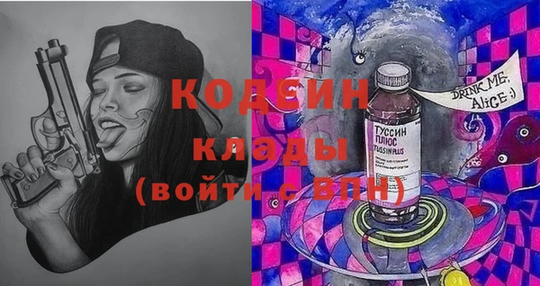 круглые Нея