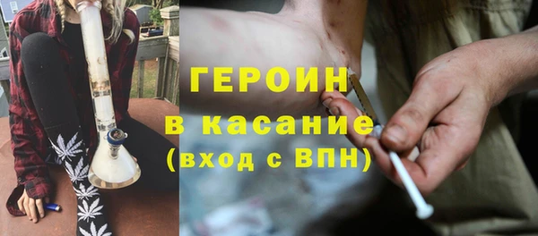 круглые Нея