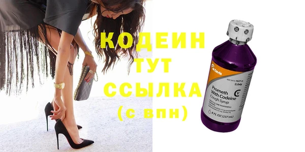 дистиллят марихуана Нефтегорск