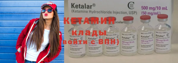 дистиллят марихуана Нефтегорск