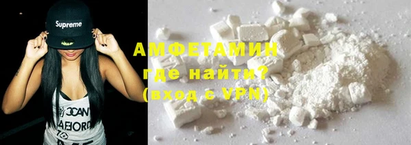 круглые Нея