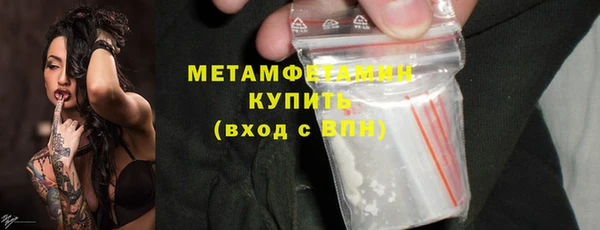 круглые Нея