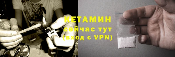 круглые Нея