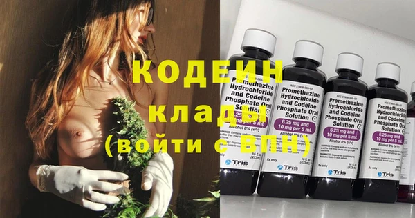 a pvp Наволоки