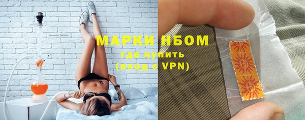 круглые Нея