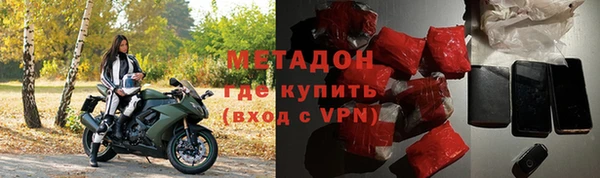 круглые Нея