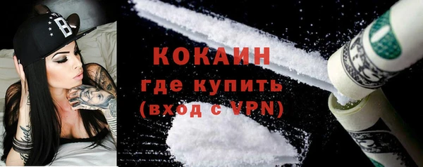 круглые Нея