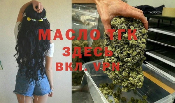 круглые Нея