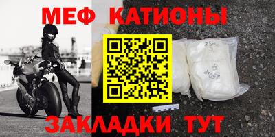 PSILOCYBIN Ирбит