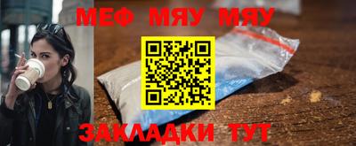 PSILOCYBIN Ирбит