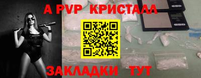 марихуана Изобильный