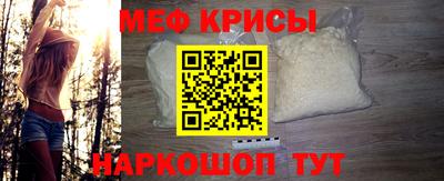 наркотики Бийск