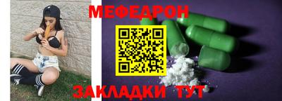 марихуана Изобильный