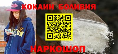 PSILOCYBIN Ирбит