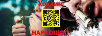 таблы Берёзовский