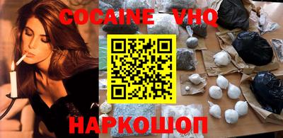 PSILOCYBIN Ирбит