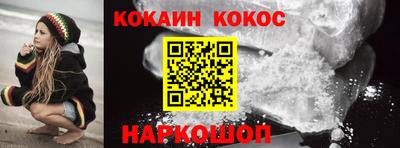 прущая мука Азнакаево
