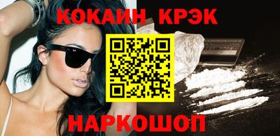 марихуана Изобильный