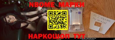 PSILOCYBIN Ирбит