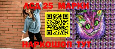 марихуана Изобильный