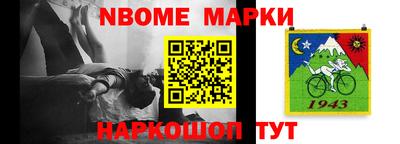 марихуана Изобильный
