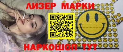 PSILOCYBIN Ирбит