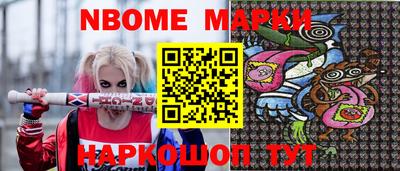 марихуана Изобильный