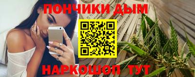 таблы Берёзовский