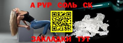 марихуана Изобильный