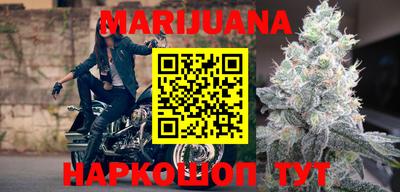 PSILOCYBIN Ирбит