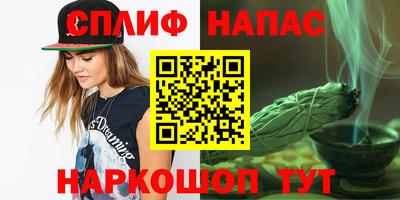 PSILOCYBIN Ирбит