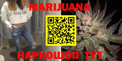 таблы Берёзовский