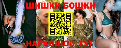 PSILOCYBIN Ирбит