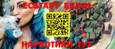 марихуана Изобильный