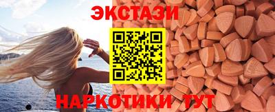 марихуана Изобильный
