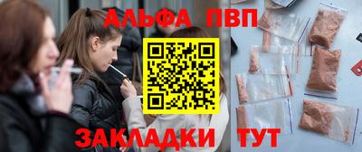 PSILOCYBIN Ирбит