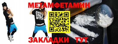 PSILOCYBIN Ирбит