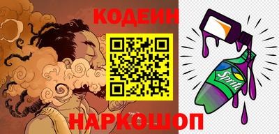 марихуана Изобильный