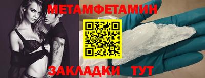 PSILOCYBIN Ирбит