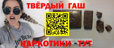 марихуана Изобильный