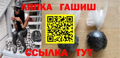 таблы Берёзовский