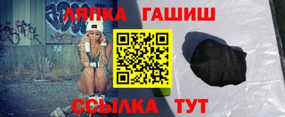 MDMA Premium VHQ Абакан