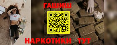 марихуана Изобильный