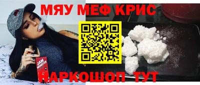 марихуана Изобильный